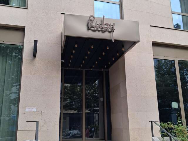 Ruby Lilou Hôtel