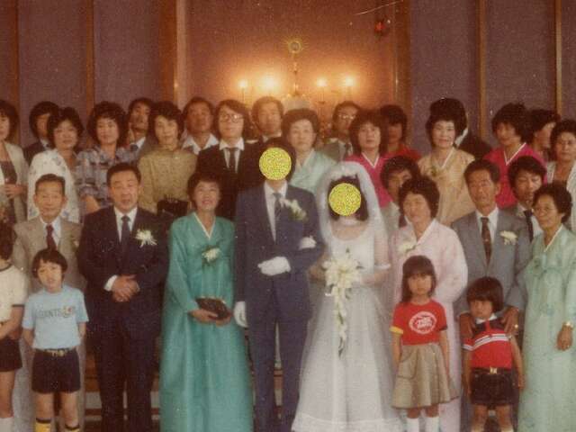 My mother didn't come to my wedding" exhibition