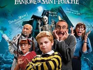 Avant première "Ducobu et le fantôme de Saint-Potache" à l'Arlequin