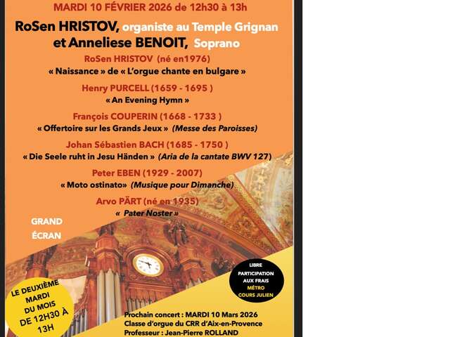 Les Auditions du marché : concerts d'orgue