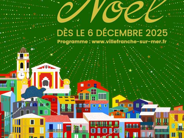 Christmas show for children