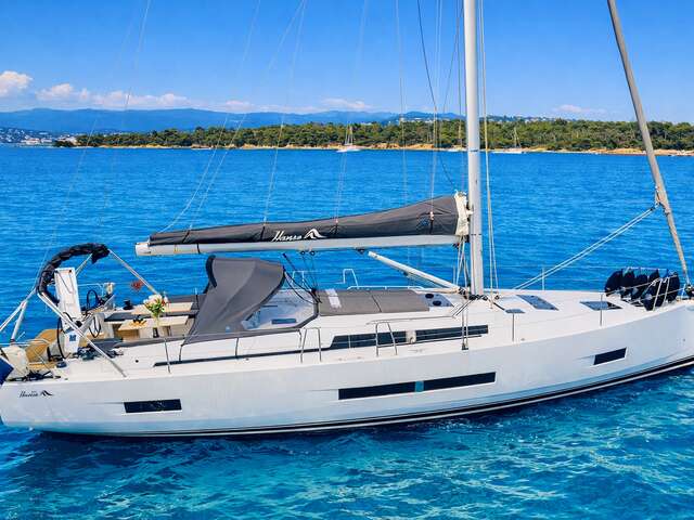 Be My Skipper