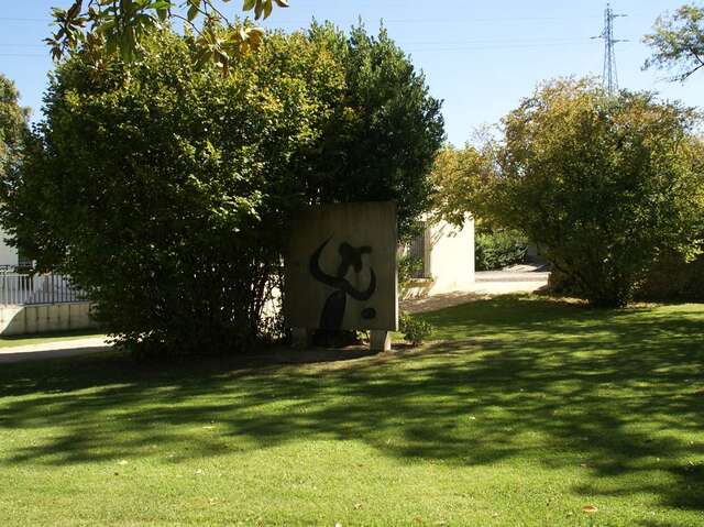 Parc du musée Pierre André Benoit