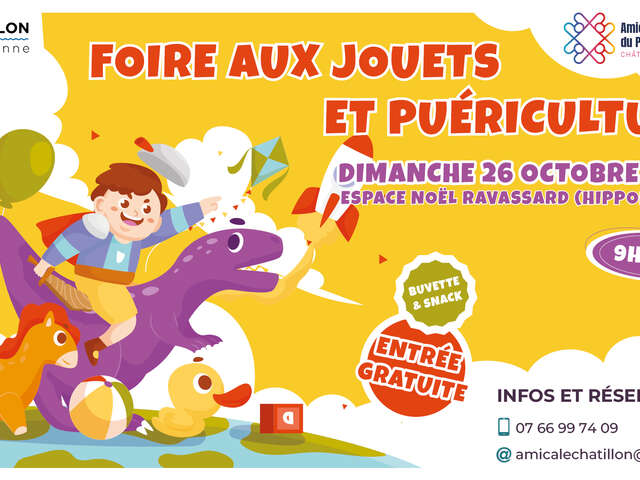 La Grande Foire aux jouets 2025