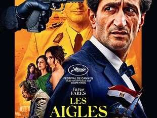 Mon jeudi cinéma - LES AIGLES DE LA REPUBLIQUE