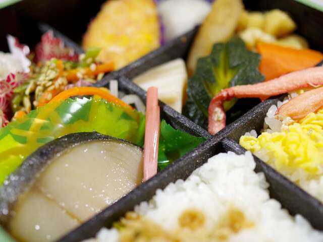 Wa Bento Cantine japonaise