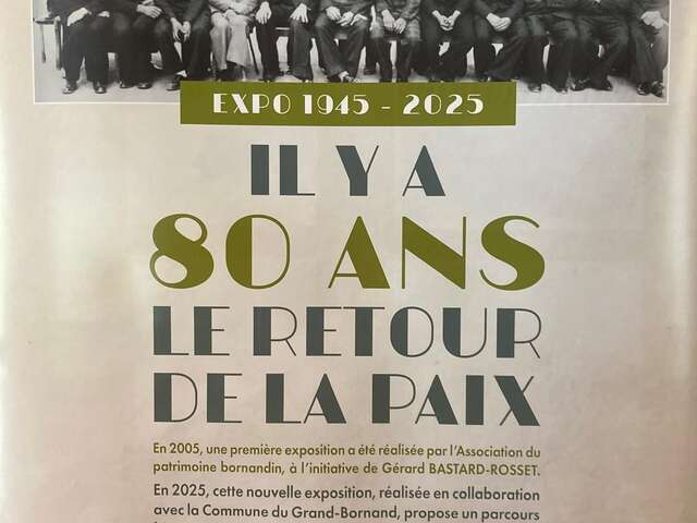La Maison du patrimoine : exposition