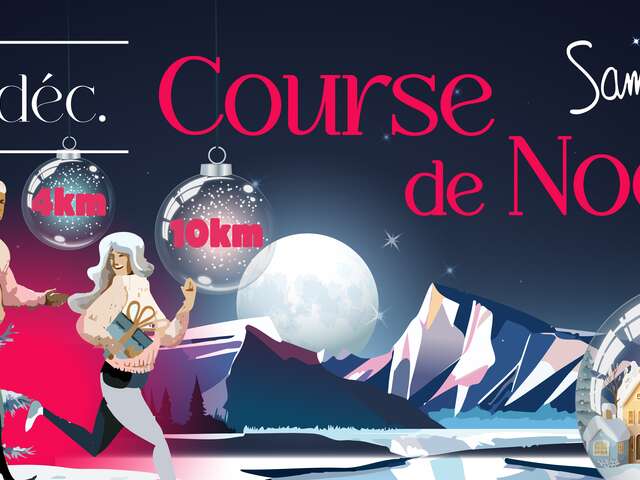 Course de Noël