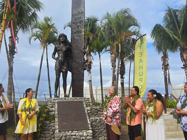 Stèle Vēhiatua i te Māta'i