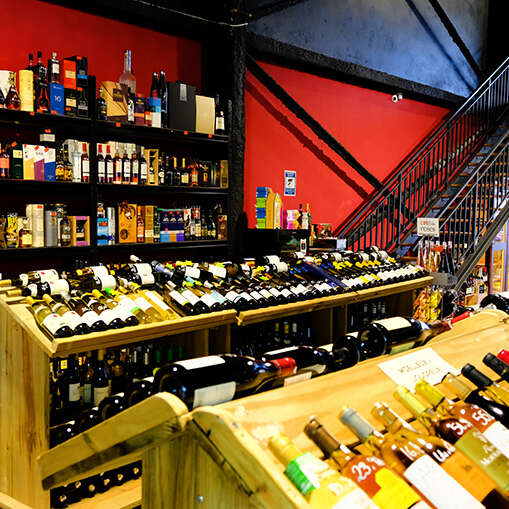 L'îlot Vins (Marin)