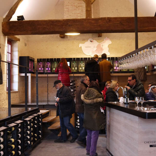 Maison des Vins de Chambord