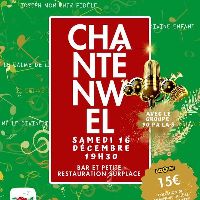 Chanté Nwel (Domaine Chateau Gaillard)