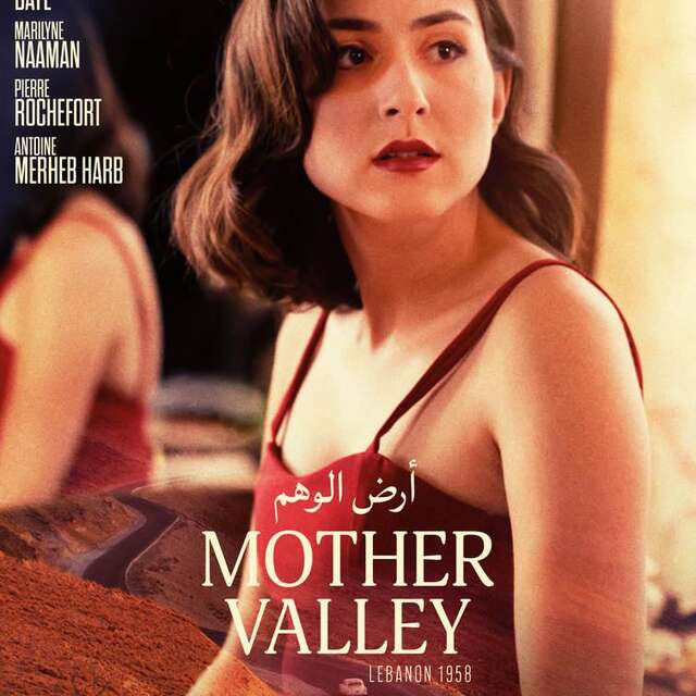 LA NUIT DU VERRE D’EAU