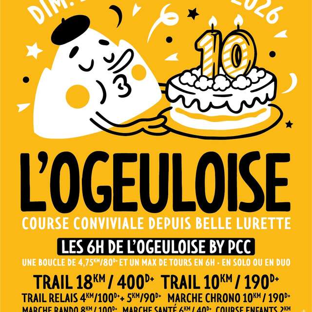 L'Ogeuloise - 10ème édition