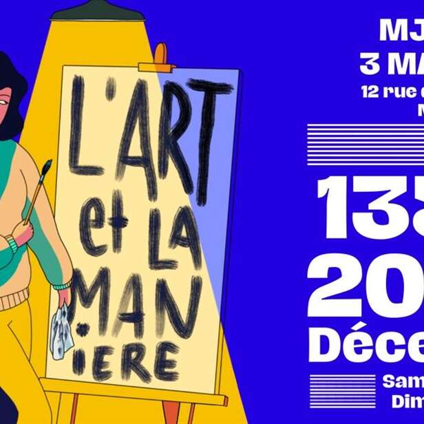 Marché - L'Art et la Manière