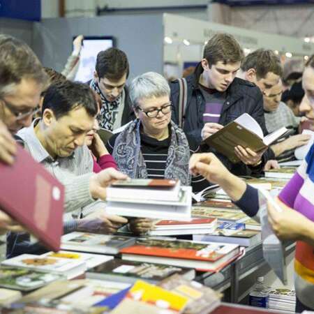 BOURSE AUX LIVRES