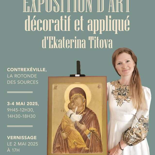 Exposition d'art décoratif et appliqué d'Ekaterina Titova