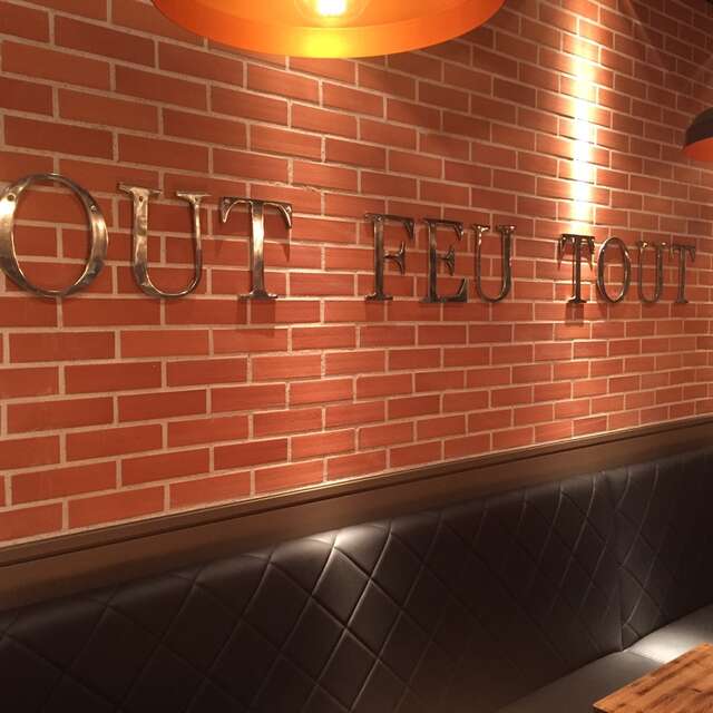 RESTAURANT TOUT FEU TOUT FLAM'