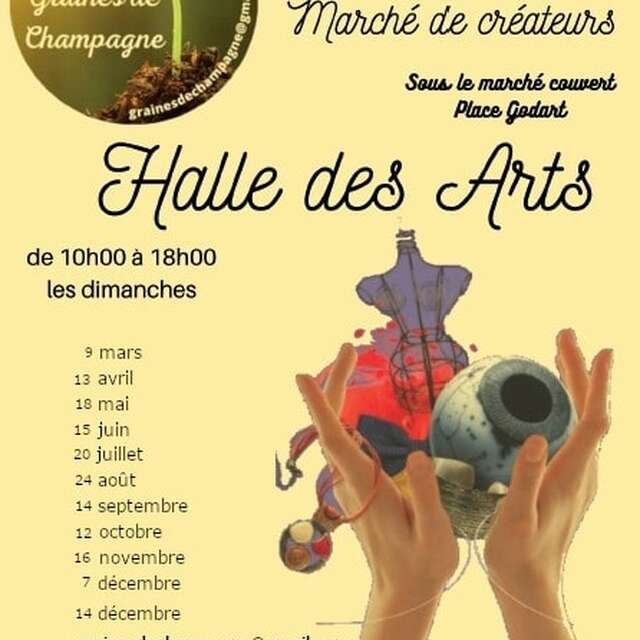 La Halle des Arts