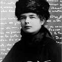 Musée Marguerite Yourcenar