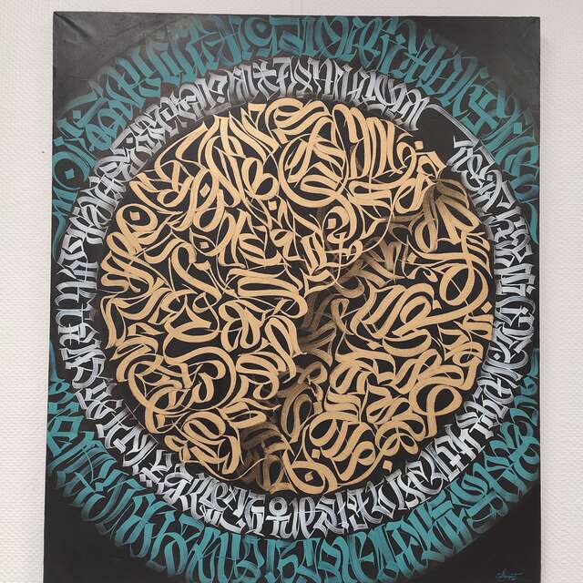 Exposition Calligrafake