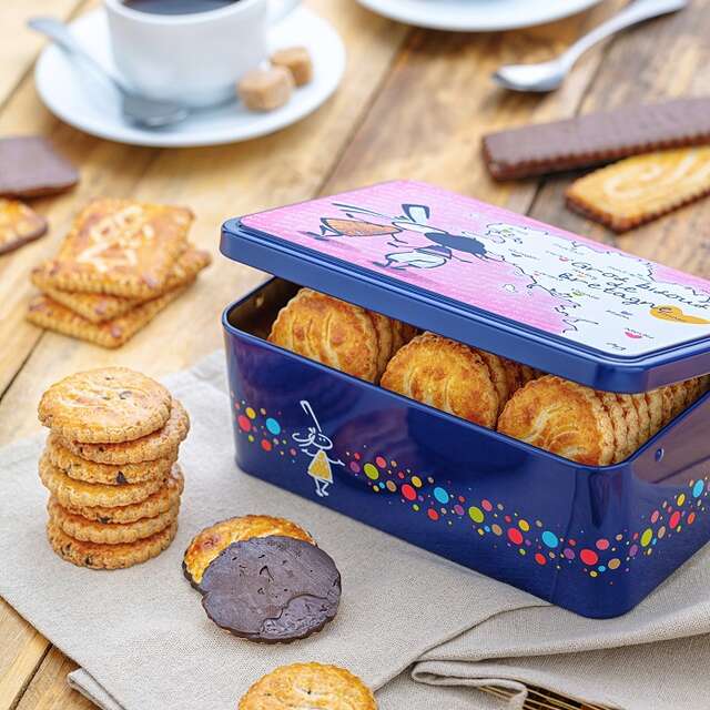 Biscuiterie Joubard