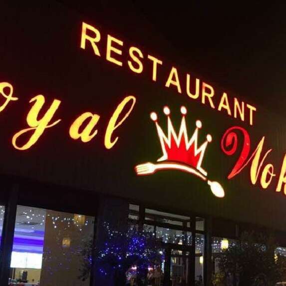 Royal Wok
