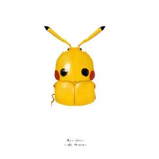 Exposition : Les Insectes dans la Pop culture