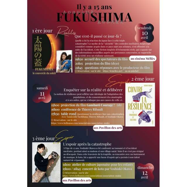 Festival en souvenir de  fukushima