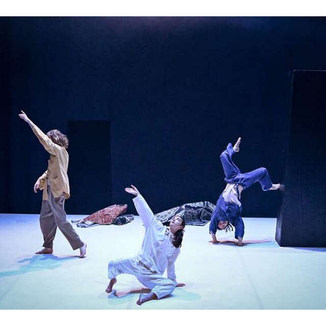 Espaces Pluriels - Aïon