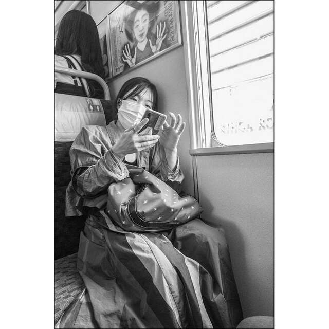 Exposition: Japon - Errance, photographies de Bruno NICOLAS