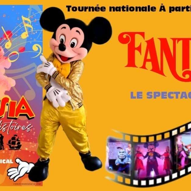 Fantasia, New Generation