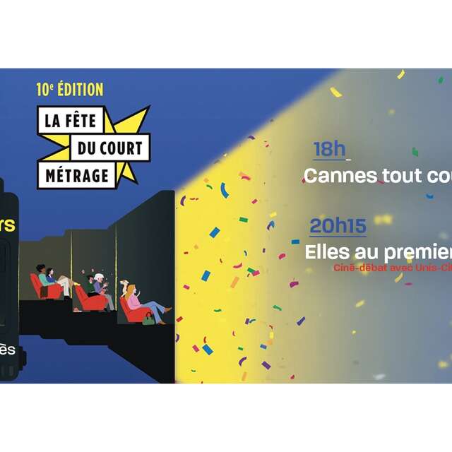 La fête du court métrage 2026