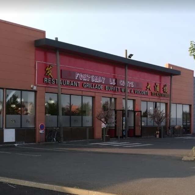 RESTAURANT LE GOURMET D'ASIE
