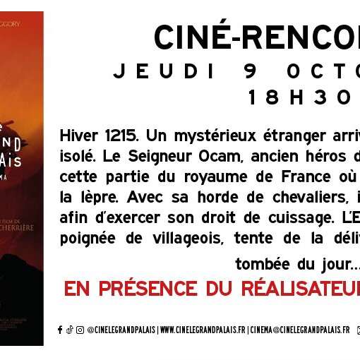 Ciné rencontre : "Ni dieux ni maîtres"