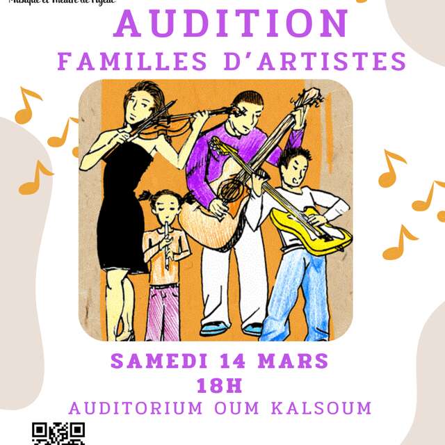 Audition familles d’artistes à l'école de Musique de Figeac