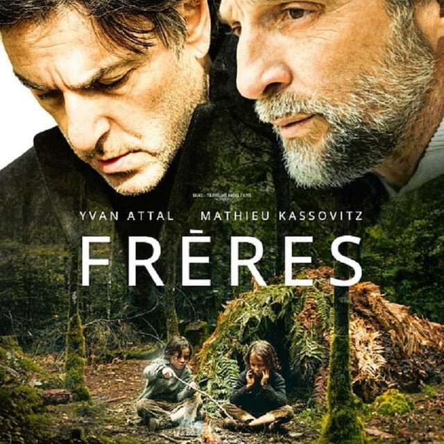 Cinétoiles sous les étoiles à Fons "Frères"