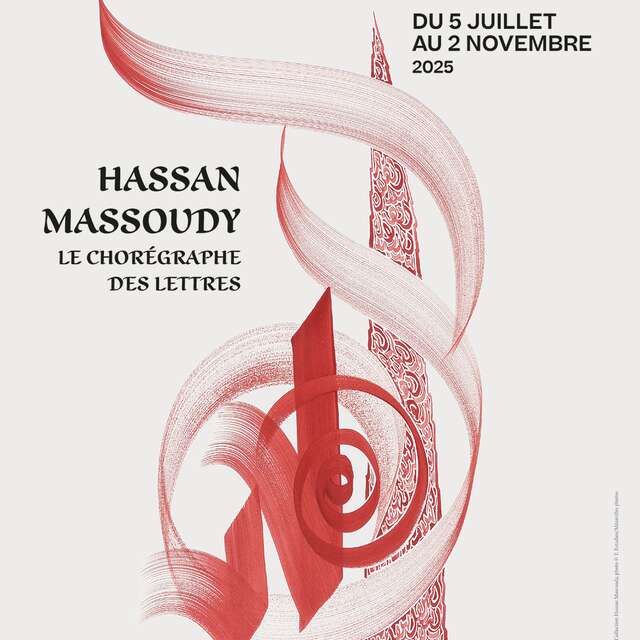 Exposition « Hassan Massoudy. Le chorégraphe des lettres » Musée Champollion Figeac