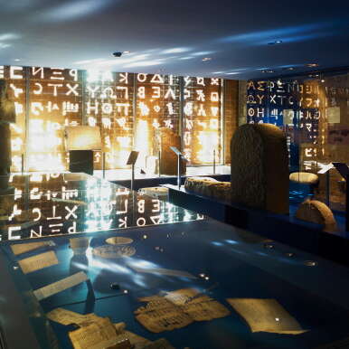 Conférence « Regards sur… les Script Girls »Musée Champollion à Figeac