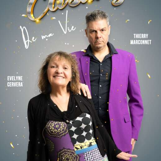 Café Théâtre Côté Rocher "Le casting de ma vie"