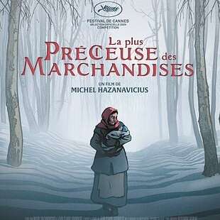 Ciné Lot à Lauzès
