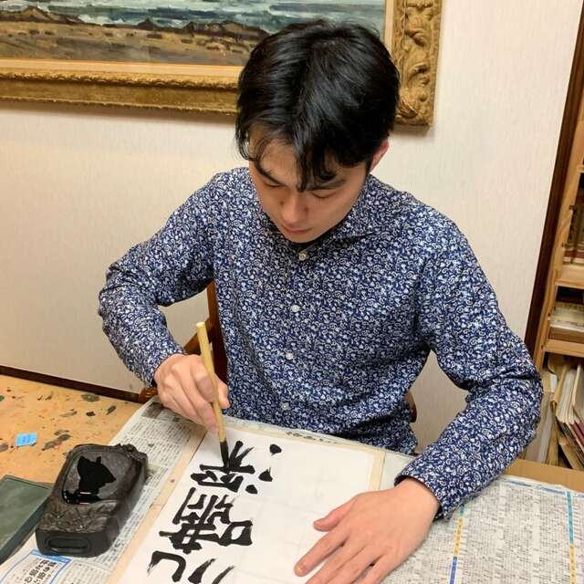 Atelier de Tenkoku avec Masaki Saito au musée Champollion de Figeac