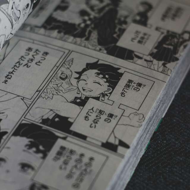 Exposition Mangas et Objets