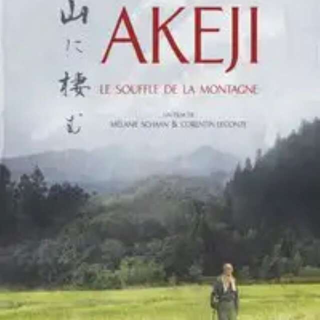 Ciné-Japon à Figeac : « Akeji, le souffle de la montagne »
