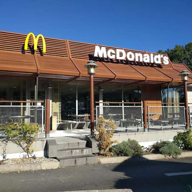 Restaurant Mc Donald's