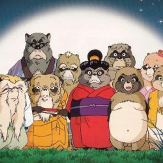 Cinéma sous les étoiles "Pompoko"