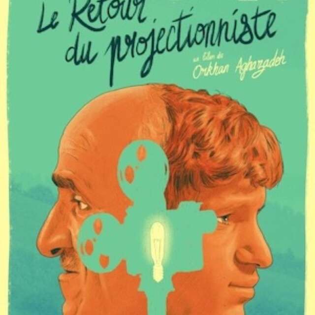 Ciné rencontre à Figeac : le retour du projectionniste