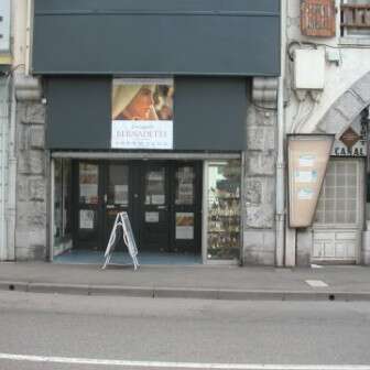 CINÉMA MAJESTIC