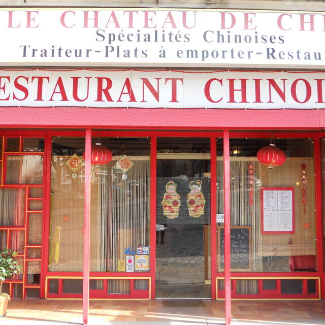 Le Château de Chine