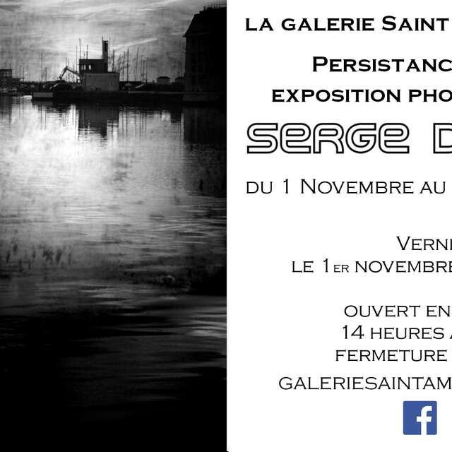 Persistance rétinienne